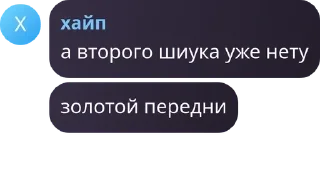 👩‍❤️‍💋‍👩 emoji про роблоксерши❤️❤️❤️❤️ pack by @QuotLyBot Telegram sticker 17 of 36