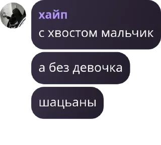 👩‍❤️‍👩 emoji про роблоксерши❤️❤️❤️❤️ pack by @QuotLyBot Telegram sticker 16 of 36