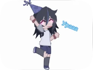 🥰 emoji Гача еб# Telegram sticker 16 of 26