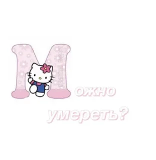☹️ emoji я люблю собак Telegram sticker 18 of 120