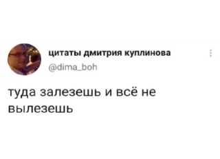 🤔 emoji я люблю собак Telegram sticker 10 of 120