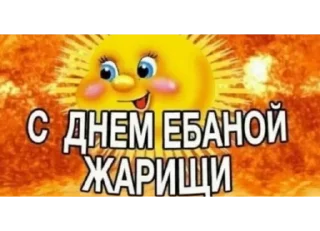 ✌️ emoji я люблю собак Telegram sticker 17 of 120