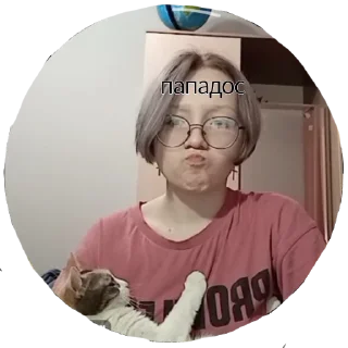 😬 emoji я ебу собак Telegram sticker 5 of 97