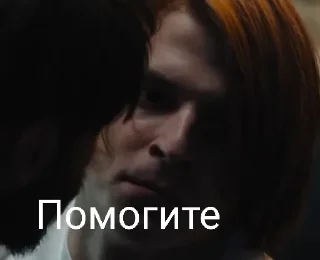 😱 emoji @fynebydy Разумовский Telegram sticker 16 of 113