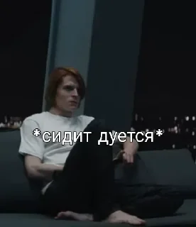😔 emoji @fynebydy Разумовский Telegram sticker 22 of 113