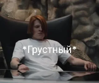 😭 emoji @fynebydy Разумовский Telegram sticker 18 of 113