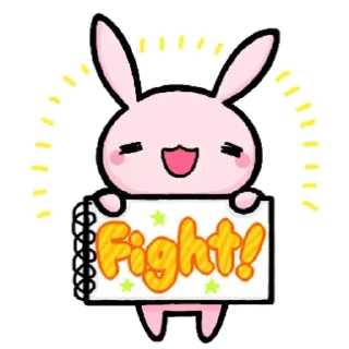🐰 emoji Ayu🐰 @bronya3112 Telegram sticker 20 of 71