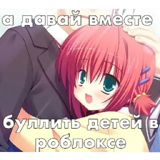 😄 emoji Стики Telegram sticker 10 of 28