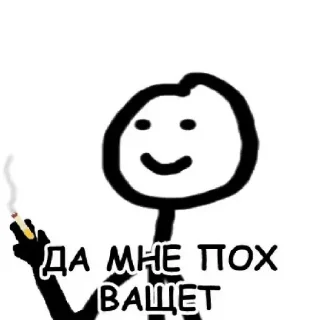 😄 emoji Стики Telegram sticker 9 of 26