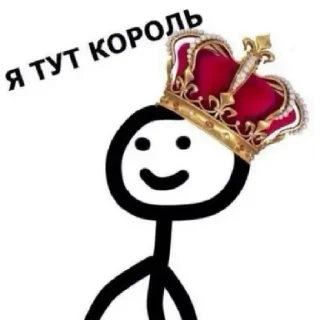 😄 emoji Стики Telegram sticker 18 of 26