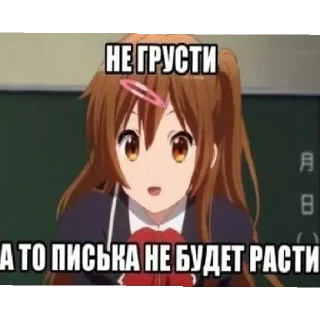 😄 emoji Стики Telegram sticker 8 of 28