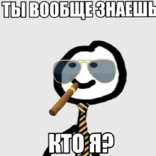 😄 emoji Стики Telegram sticker 20 of 26