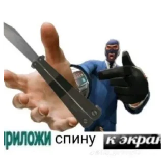 🎸 emoji Стики Telegram sticker 9 of 120