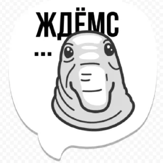 😄 emoji Стики Telegram sticker 23 of 26