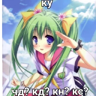 😄 emoji Стики Telegram sticker 18 of 28
