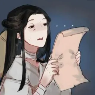 🤨 emoji Благословение небожителей ᐠ( ᐛ )ᐟ Telegram sticker 5 of 38