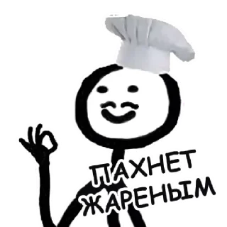 😄 emoji Стики Telegram sticker 7 of 26