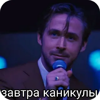 ✋ emoji Стики Telegram sticker 11 of 120