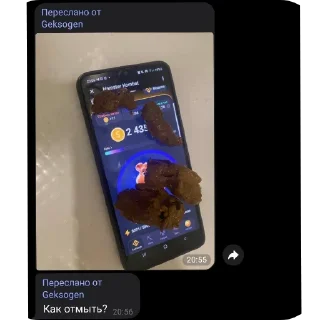 📱 emoji Стики Telegram sticker 13 of 120