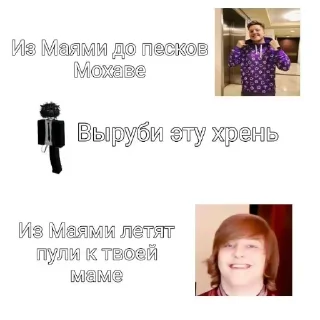🤲 emoji Стики Telegram sticker 6 of 120