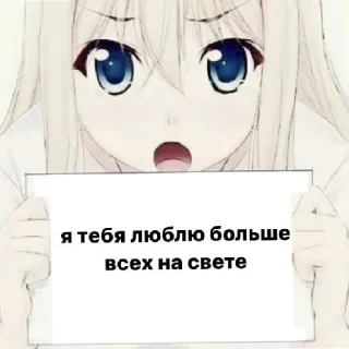 😄 emoji Стики Telegram sticker 5 of 28