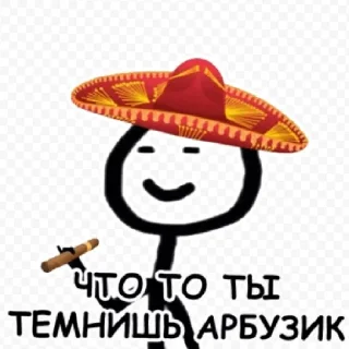 😄 emoji Стики Telegram sticker 14 of 26