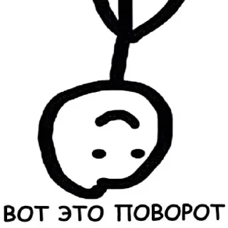 😄 emoji Стики Telegram sticker 5 of 26