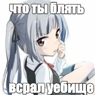 😄 emoji Стики Telegram sticker 22 of 28