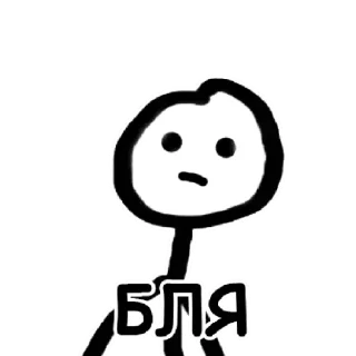 😄 emoji Стики Telegram sticker 6 of 26