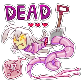 💀 emoji Gary the tapeworm @ewwwabug Telegram sticker 22 of 71