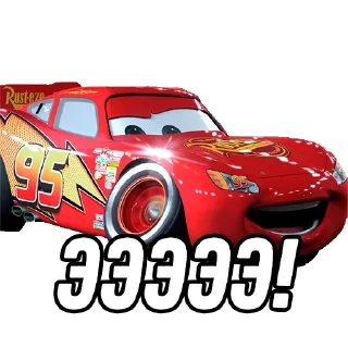😼 emoji Тачки Telegram sticker 13 of 20