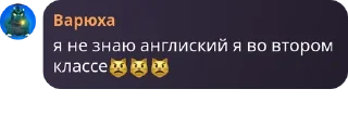 😾 emoji Майн pack by @QuotLyBot Telegram sticker 20 of 57