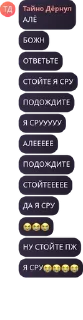 😭 emoji Майн pack by @QuotLyBot Telegram sticker 4 of 57