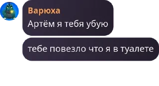 📭 emoji Майн pack by @QuotLyBot Telegram sticker 12 of 57