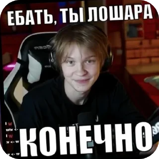 👏 emoji ДИПИНСЦ 💥 Telegram sticker 17 of 48