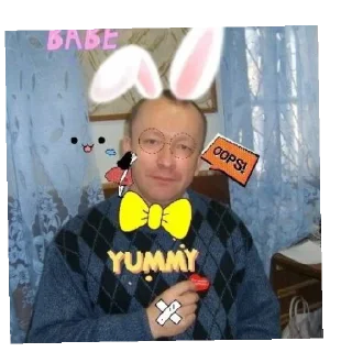 Sticker from Учителя гимназии