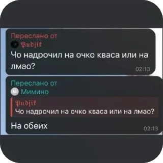 🥰 emoji Туда его Telegram sticker 6 of 11