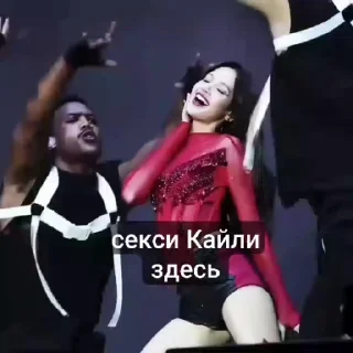 😍 emoji ахуенная тройка Telegram sticker 4 of 13