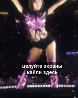 🥹 emoji ахуенная тройка Telegram sticker 11 of 13
