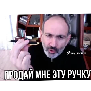 💇 emoji Да да да да Telegram sticker 20 of 20