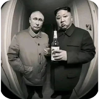 🖼 emoji Да да да да Telegram sticker 17 of 20