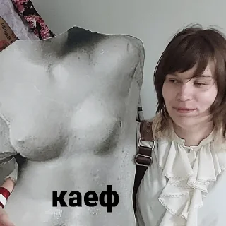👩‍❤️‍👩 emoji Ебля удалась Telegram sticker 13 of 20