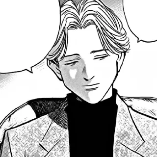 ⏱️ emoji Johan Liebert. @Affreuxx Telegram sticker 20 of 29