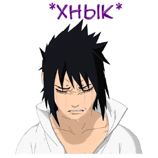 😭 emoji Наруто Telegram sticker 16 of 28