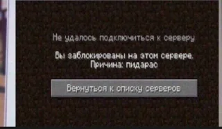 Sticker from Ахуенная ребеча