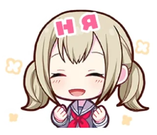 ☺️ emoji навалил кринжа Telegram sticker 16 of 54
