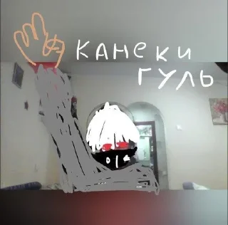 😞 emoji залупа gang. Telegram sticker 16 of 28