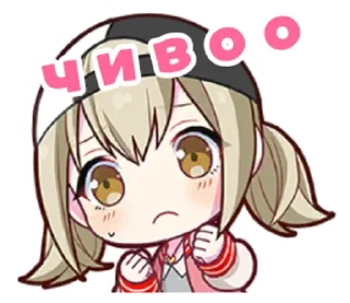 🤨 emoji навалил кринжа Telegram sticker 23 of 54