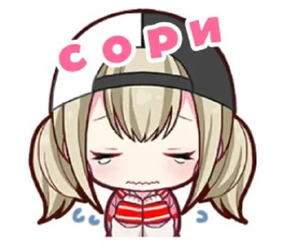 😢 emoji навалил кринжа Telegram sticker 12 of 54