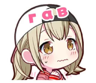 😊 emoji навалил кринжа Telegram sticker 21 of 54